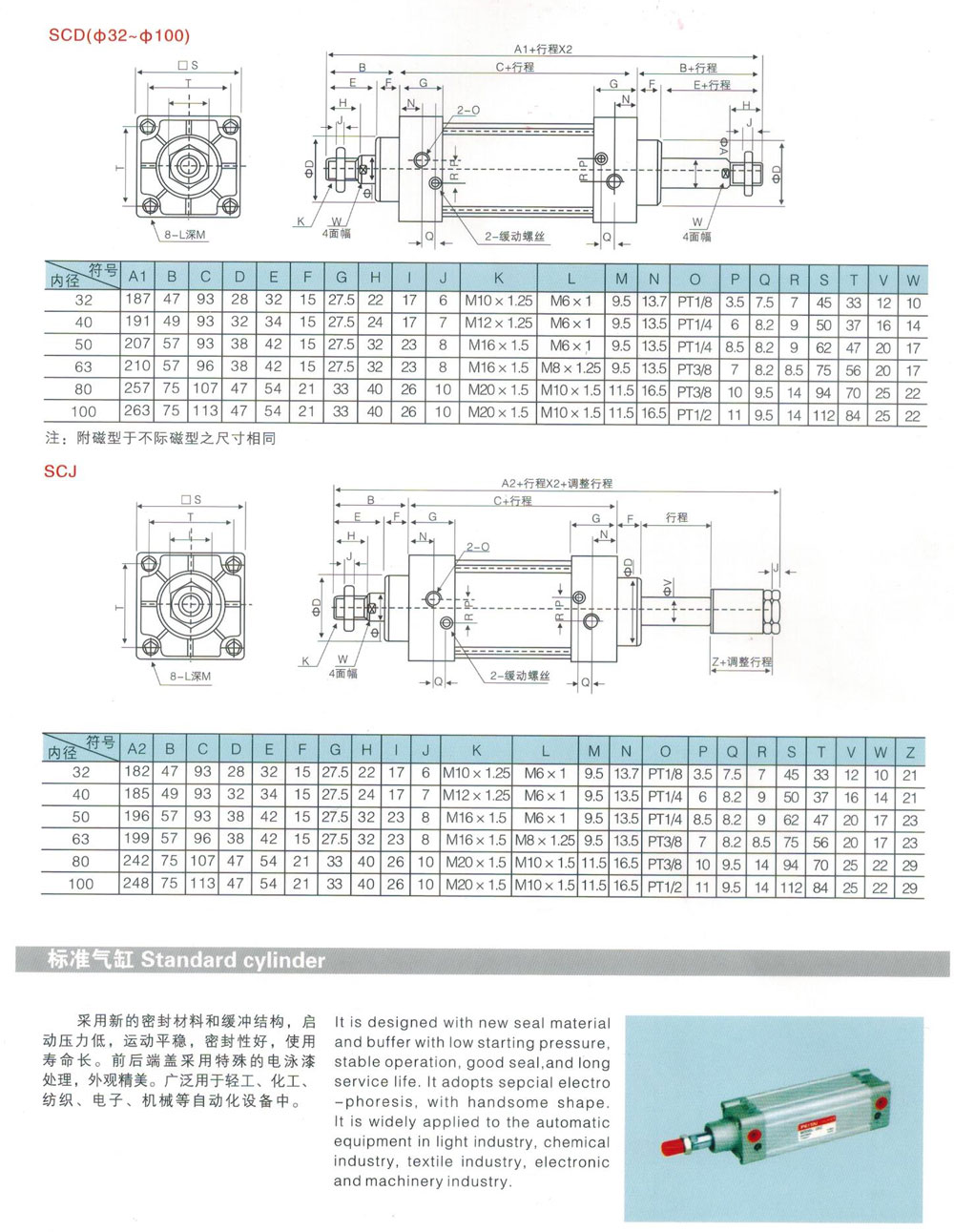 1680060979959648.jpg 003.jpg