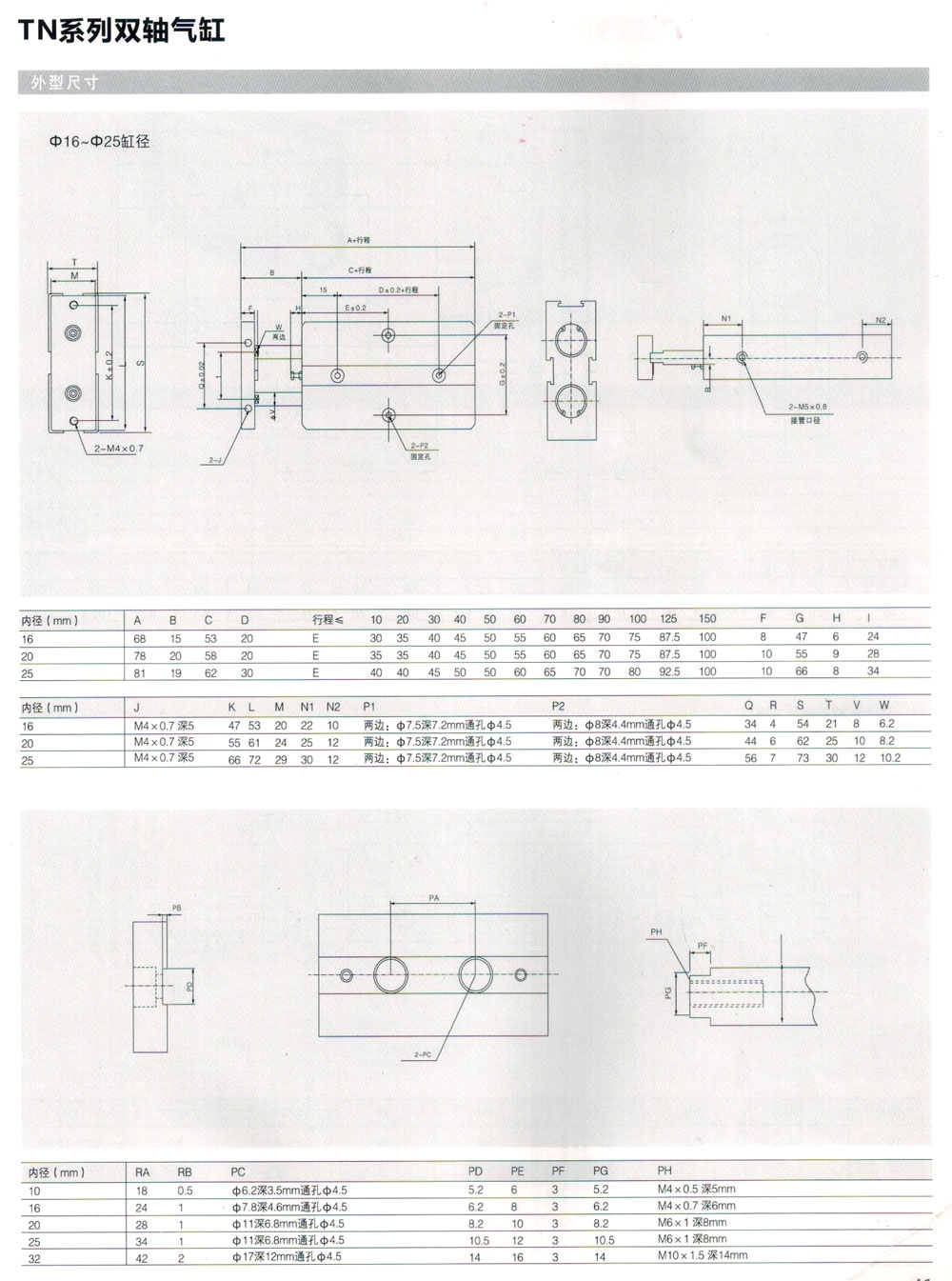 1680070203827556.jpg 013.jpg