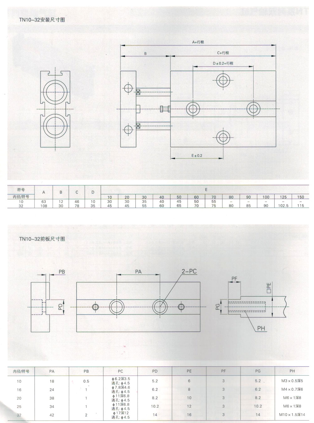 1680070208799432.jpg 014.jpg